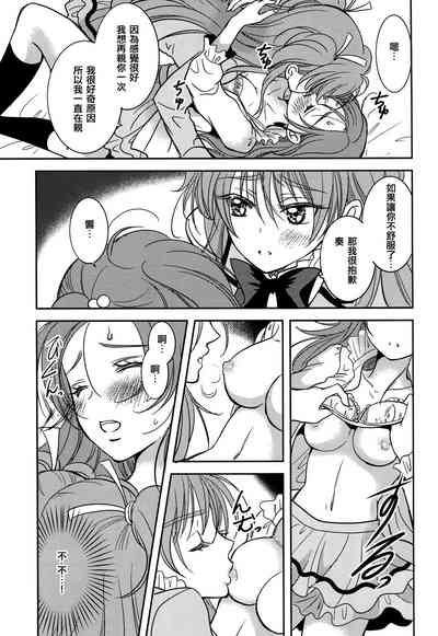 第18頁圖
