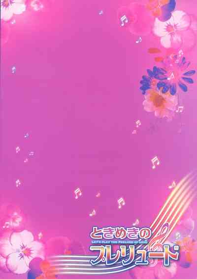 第34頁圖