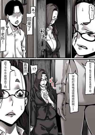 第10页图