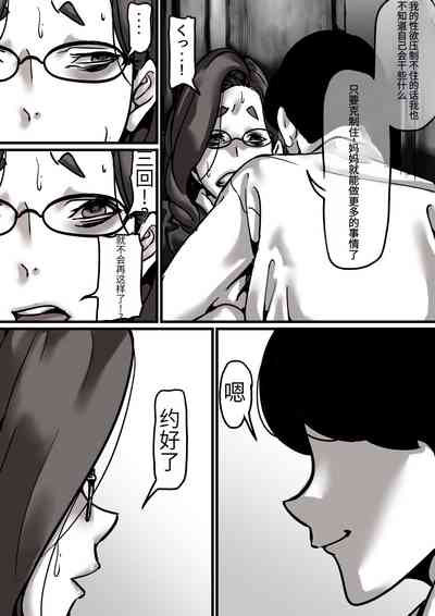 第22页图