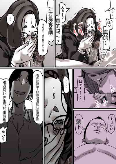 第30页图