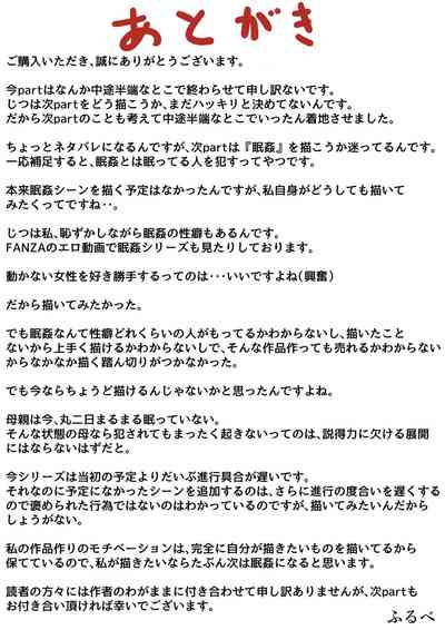 第66页图