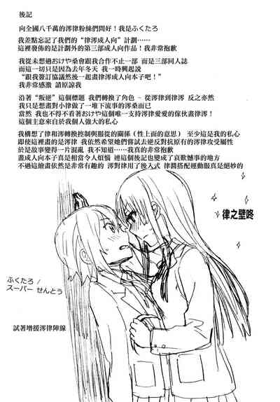第22页图
