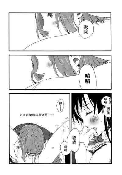 第34页图