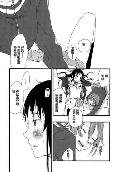 第42页图