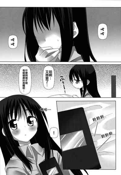 第2頁圖