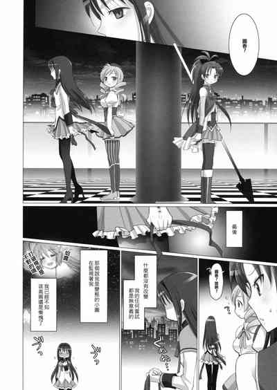 第14页图