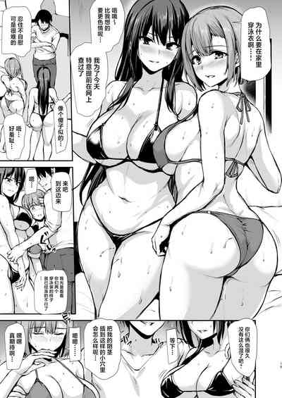 第18頁圖