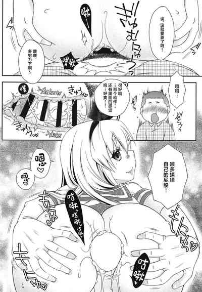第22頁圖