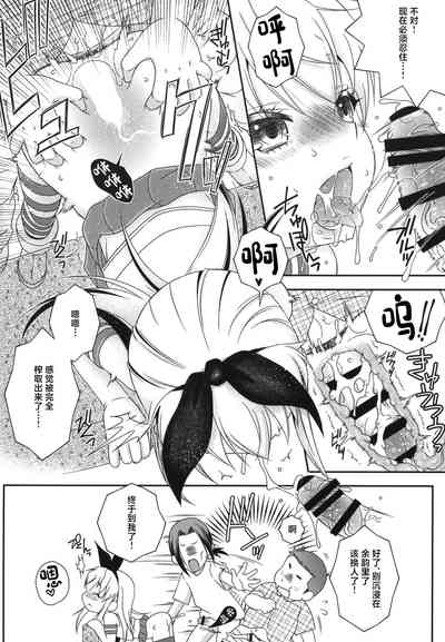 第26頁圖
