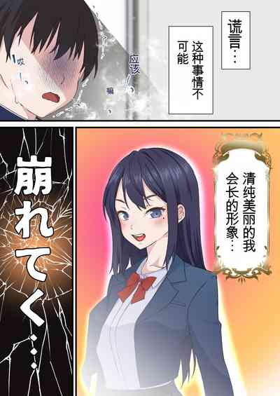 第18页图