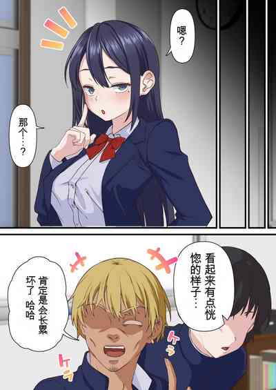 第30页图