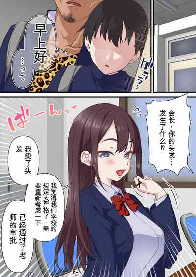 第46页图