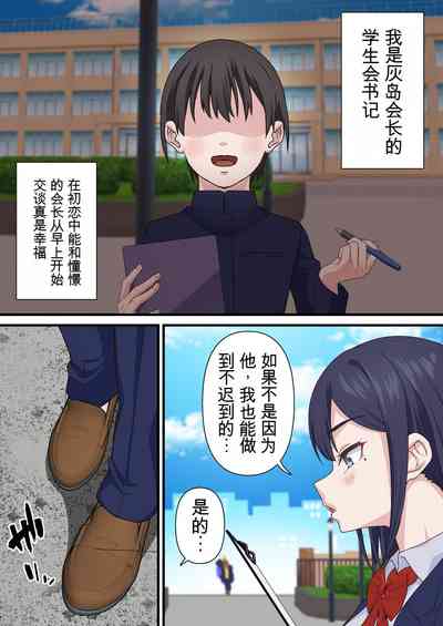 第6页图