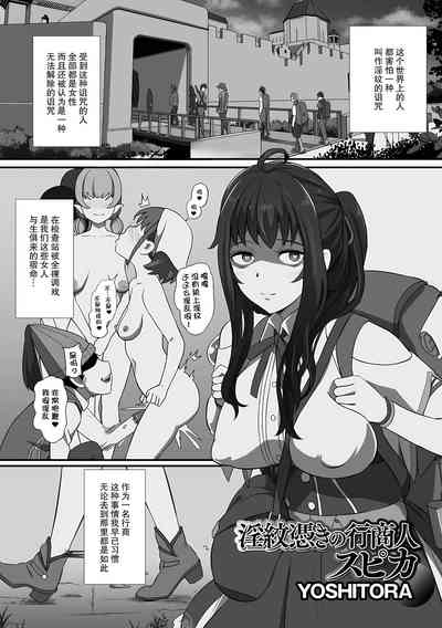 第2頁圖