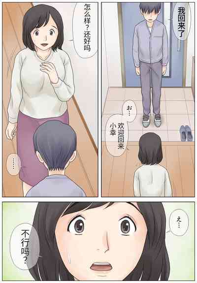第34页图