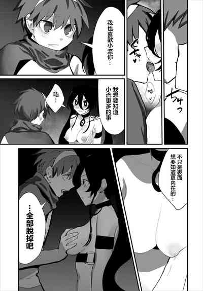 第10页图