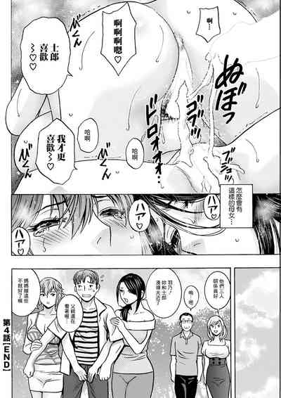 第18頁圖