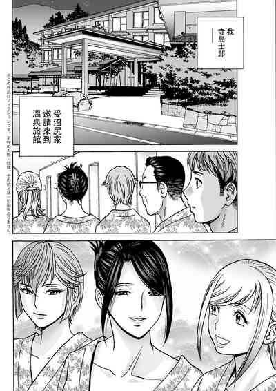 第2頁圖