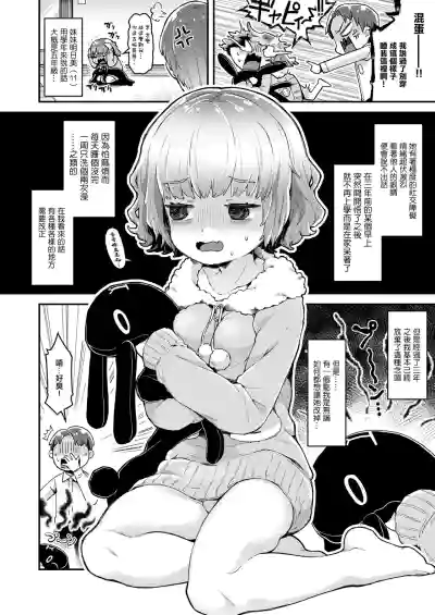 第2页图