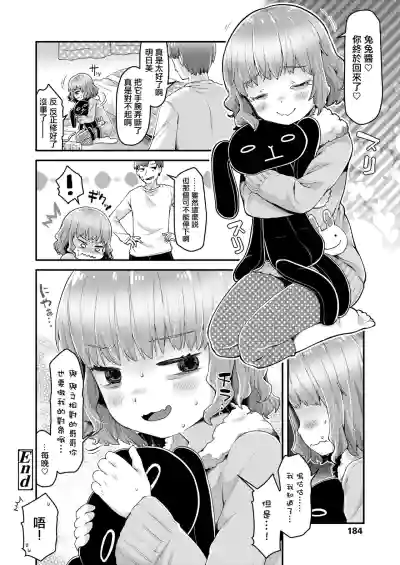 第34页图