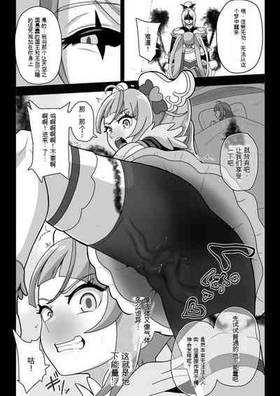 第10頁圖