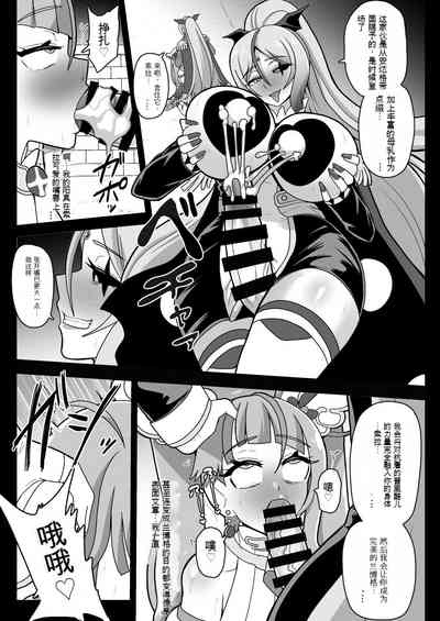 第18頁圖