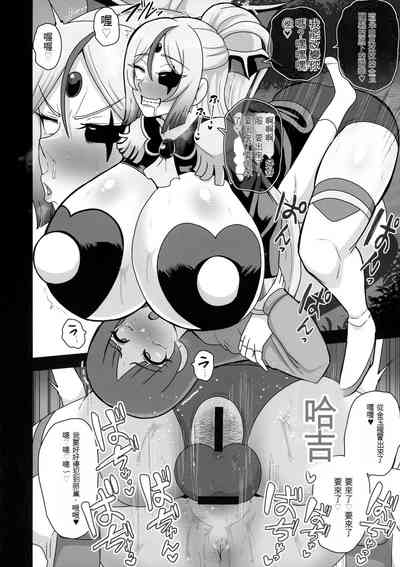 第22頁圖