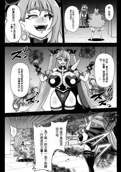 第10頁圖