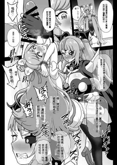 第18頁圖