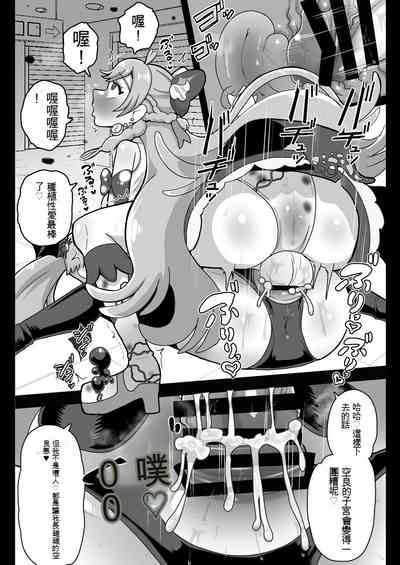第26頁圖