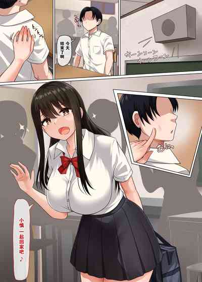 第2頁圖