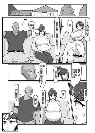 第10頁圖