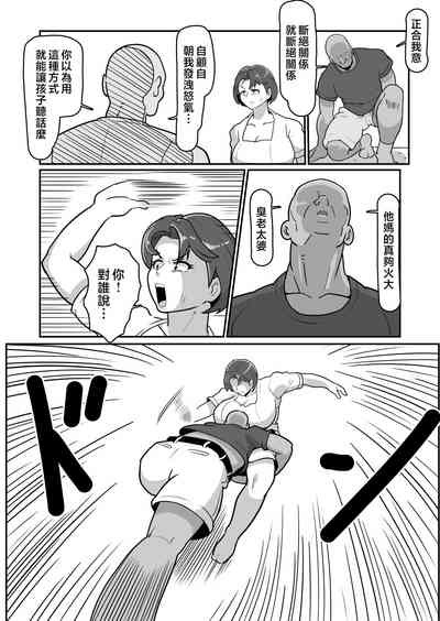 第14頁圖