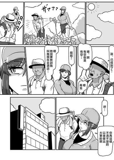 第46頁圖