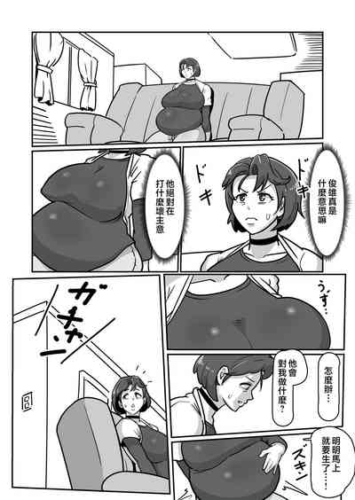 第62頁圖