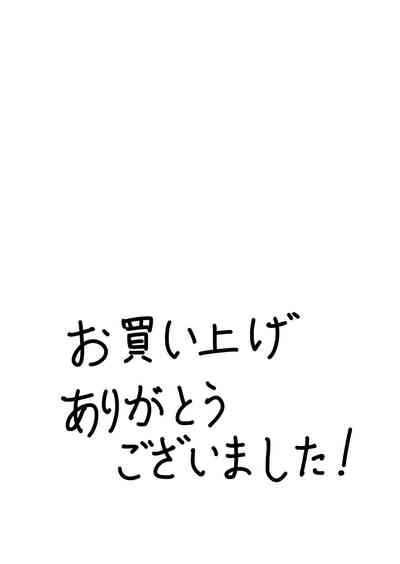 第78頁圖