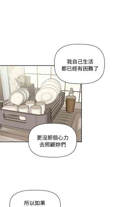 第106页图