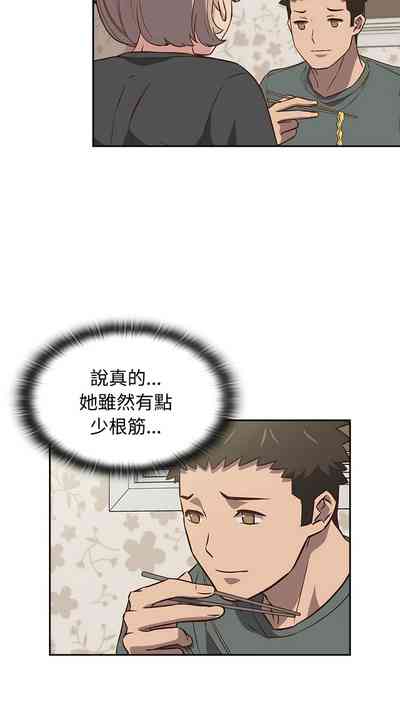 第110页图
