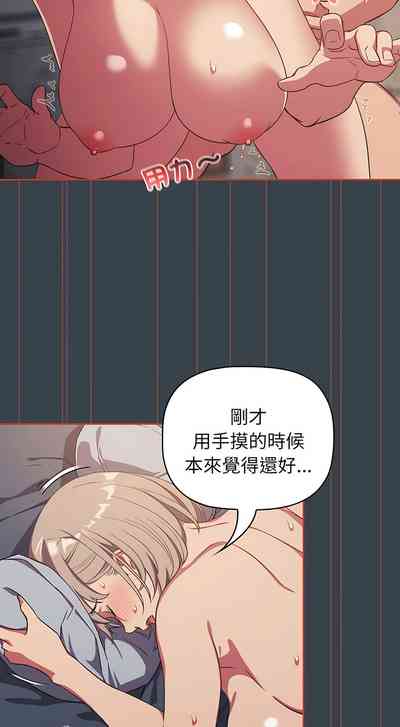 第166页图