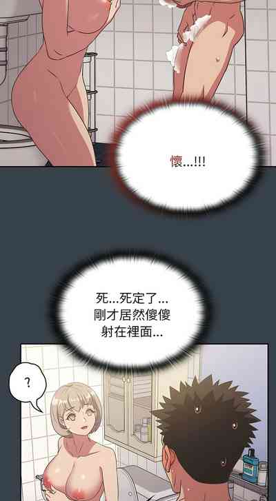 第198页图
