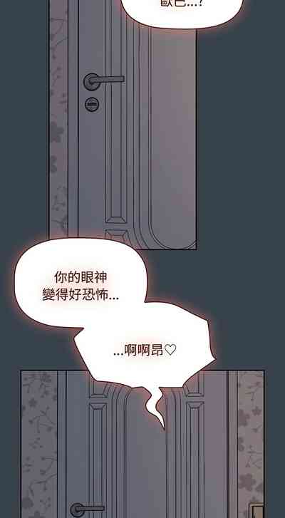 第206页图