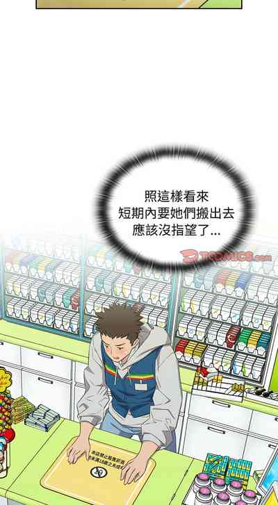 第230页图