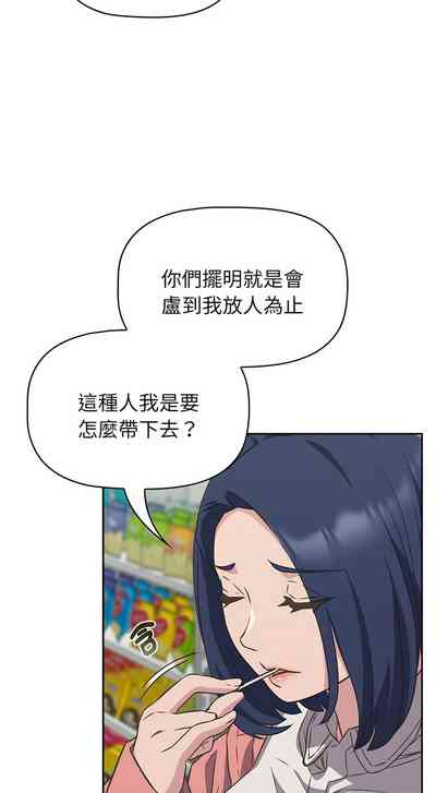 第242页图