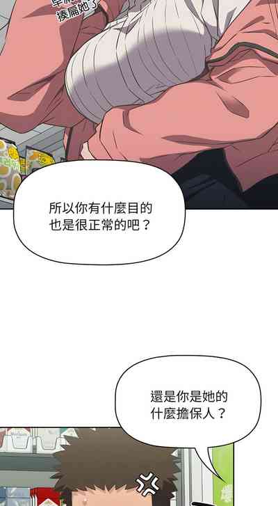 第250页图