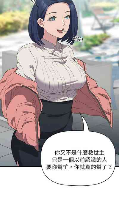 第258页图