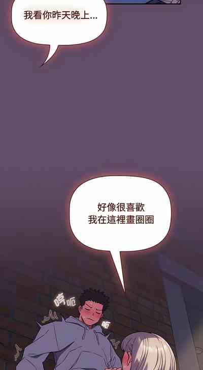 第294页图