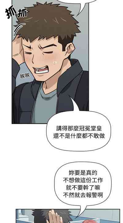第34页图