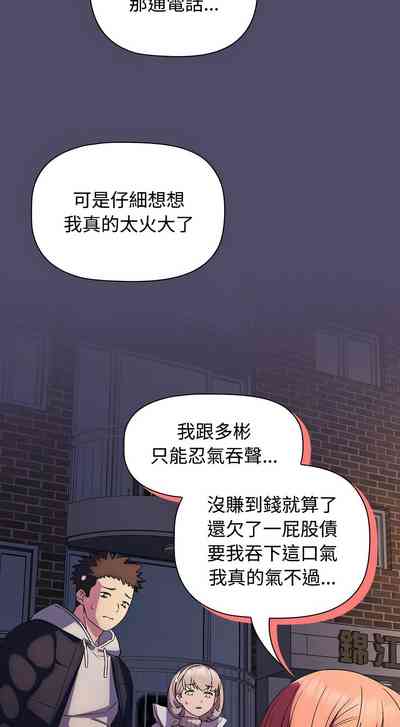 第370页图