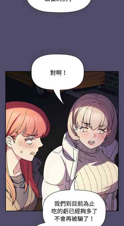 第382页图